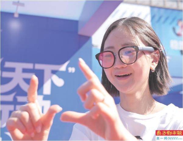 市長(zhǎng)一天兩次代言 高科技“圳品”出圈