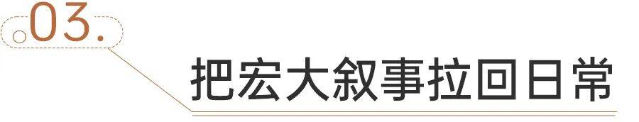 放學(xué)聊點啥丨中國科學(xué)院大學(xué)成立了“星際航行學(xué)院”