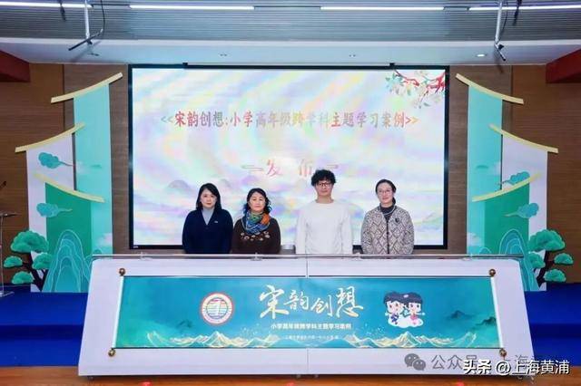 《清明上河圖》，在小學校園里“活”起來了！