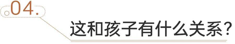 放學(xué)聊點啥丨中國科學(xué)院大學(xué)成立了“星際航行學(xué)院”