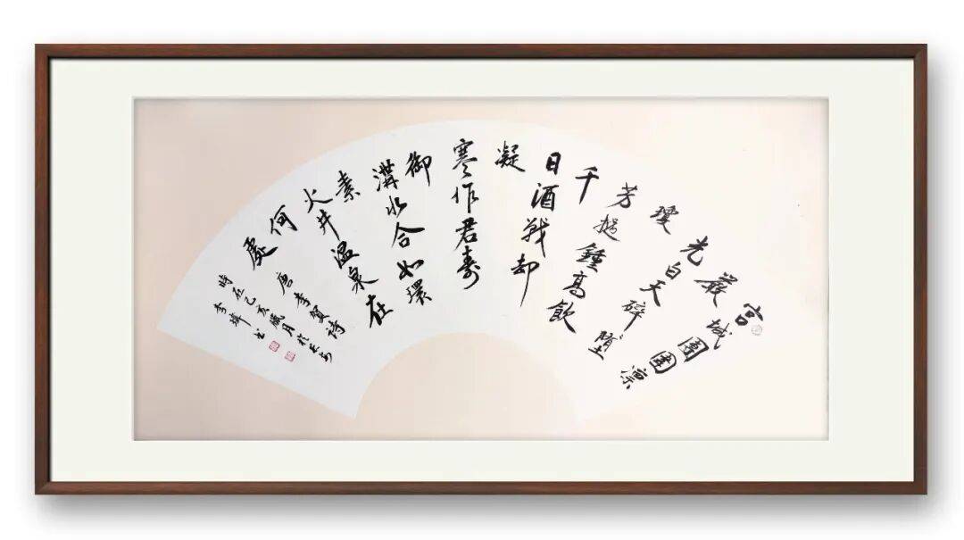 書法藝術(shù)家李瑋——元啟新章·翰墨賀歲