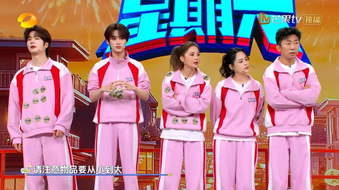 笑料百出！楊迪學(xué)孟宴臣“800次推眼鏡”，魏大勛本尊忍笑圍觀