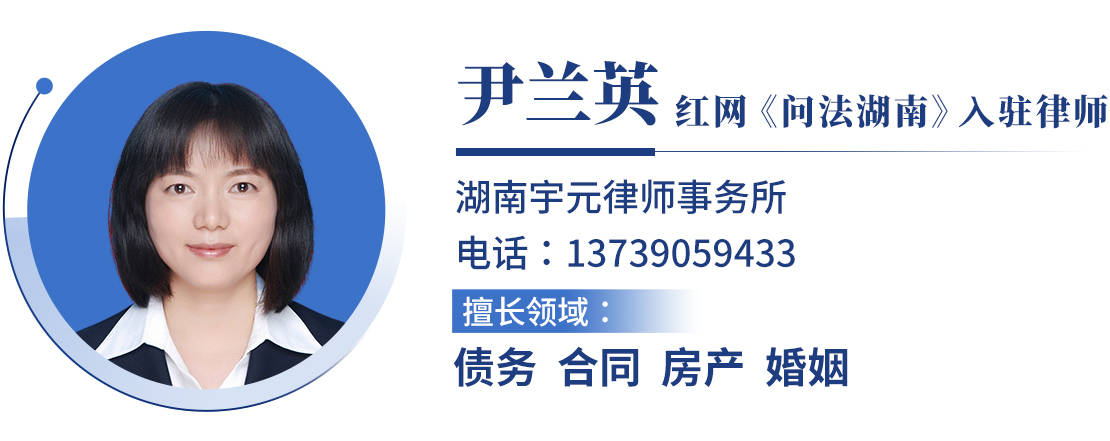 婚前與父母共同署名的房產(chǎn)，怎樣簽訂婚前協(xié)議才穩(wěn)妥？律師支招