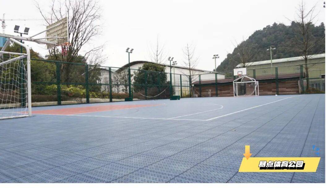 寒假免費！貴陽這些運動場館場地快收藏→