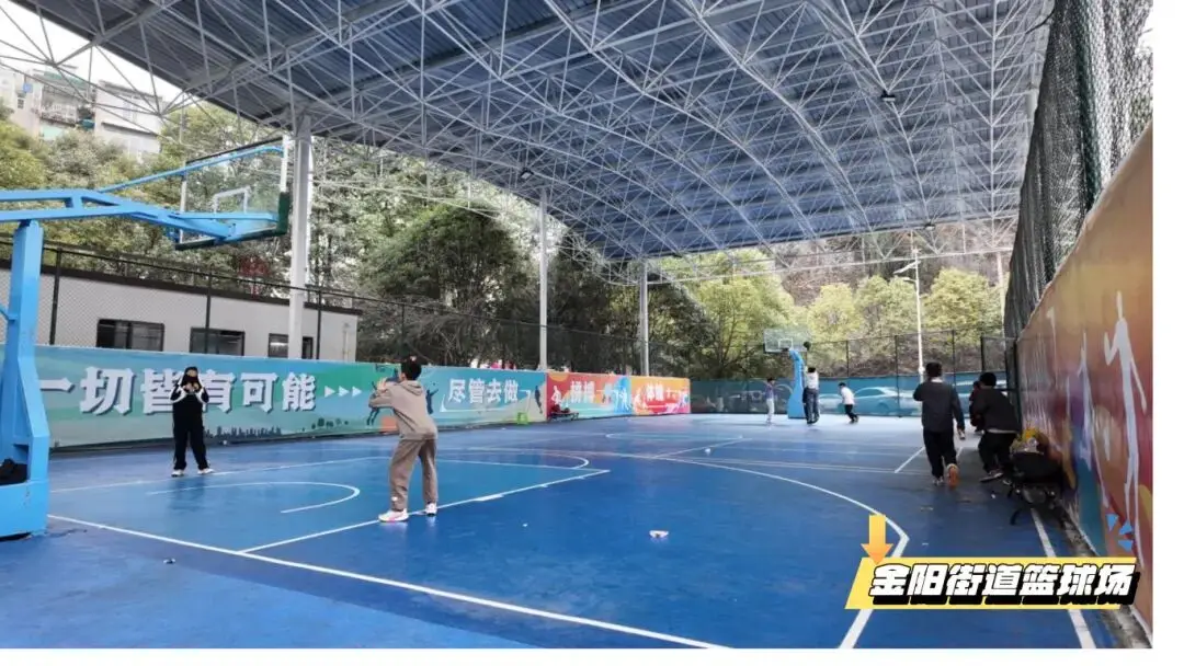 寒假免費！貴陽這些運動場館場地快收藏→