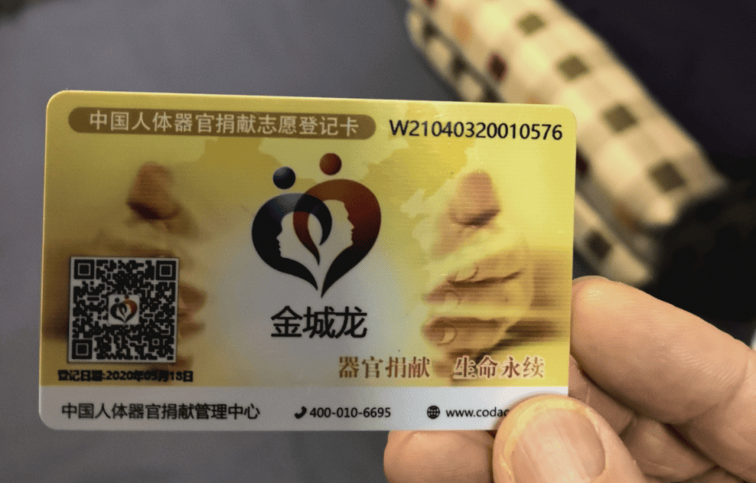 大學(xué)生救人犧牲，筆記本上寫著“無名無利無悔，有情有義有祖國……”