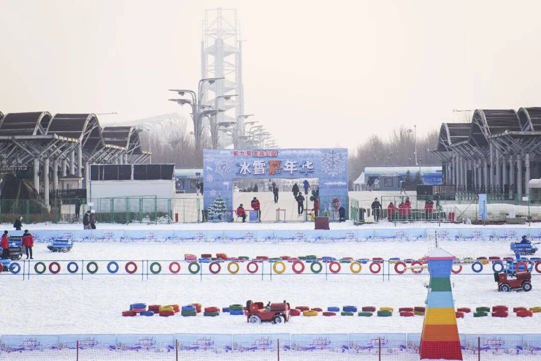 寒假去哪兒？這份京城寶藏打卡清單務必收藏