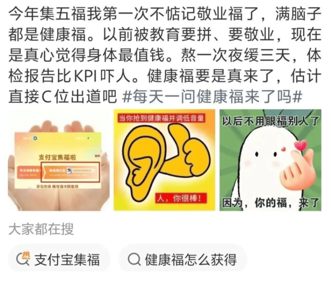 今年春節(jié)的“電子五連鞭”，多了一響！