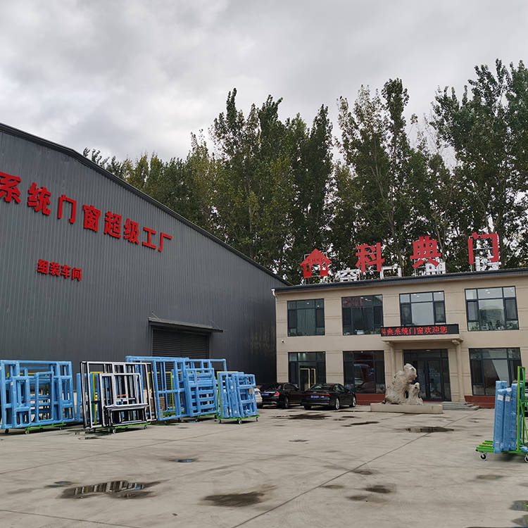 有實(shí)力的系統(tǒng)門窗加盟品牌分析，門窗加盟哪個(gè)品牌比較好