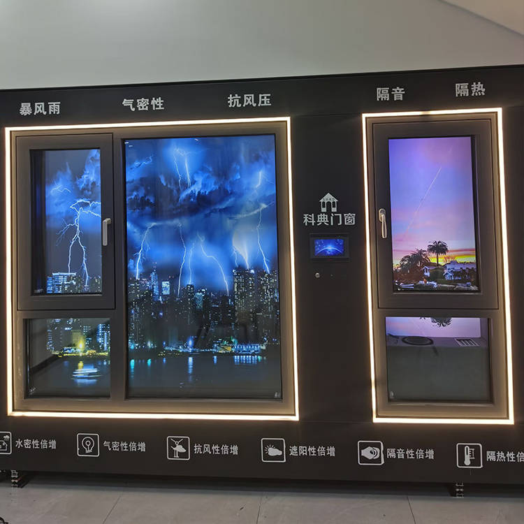 有實(shí)力的系統(tǒng)門窗加盟品牌分析，門窗加盟哪個(gè)品牌比較好