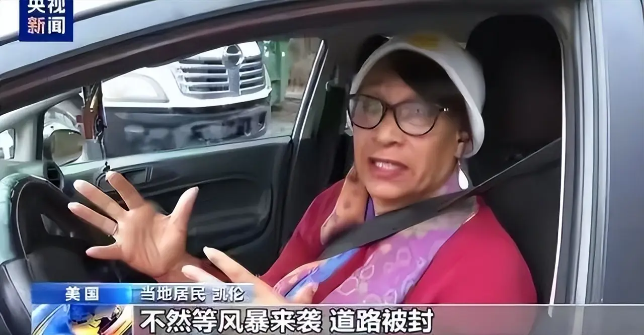 原創(chuàng)美國22州進入緊急狀態(tài)！居民涌入超市搶空貨架，中國領(lǐng)館緊急提醒