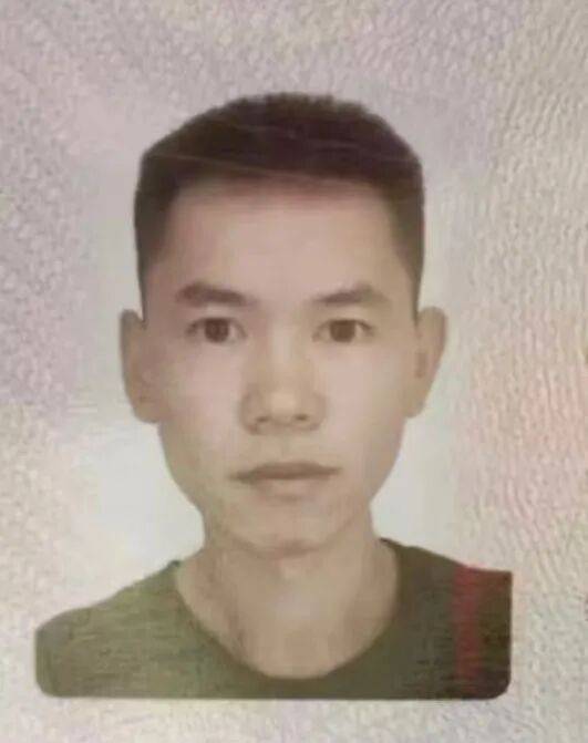 中國留學(xué)生黃某（男，28歲）失聯(lián)，最新通報(bào)
