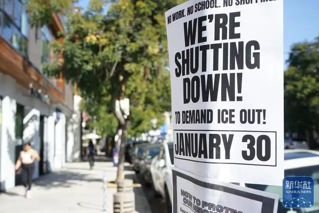 鏡頭直擊 | 抗議暴力移民執(zhí)法 全美至少300城參加