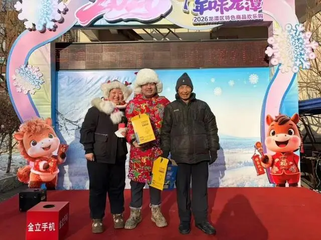 原創(chuàng)“璀璨江城Yeah?走進(jìn)湘潭街”美食街區(qū)推介活動啟幕