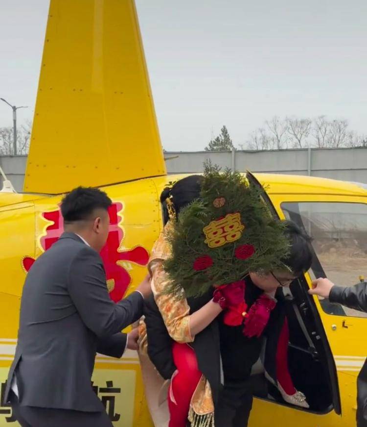 太原一男子租直升機(jī)迎娶新娘，租賃公司：租金5萬多