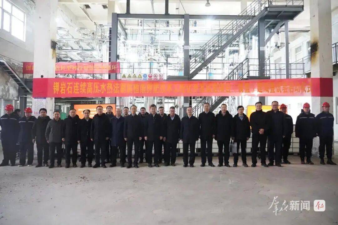 西安石油大學(xué)攻克關(guān)鍵難題！