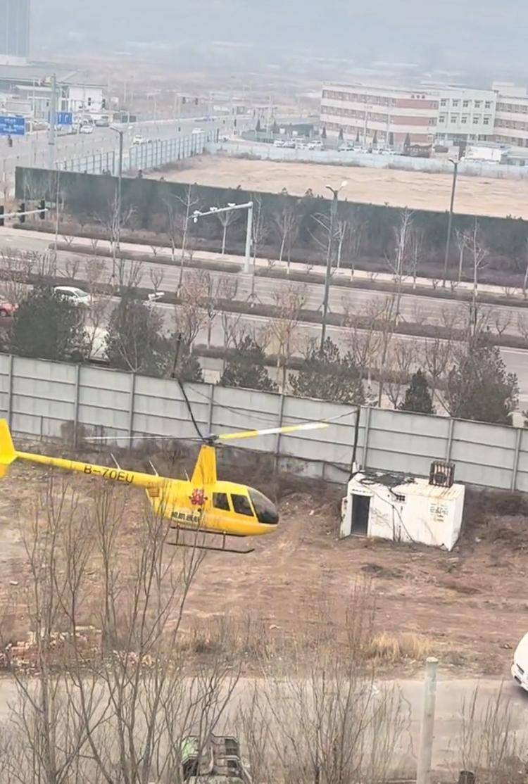 太原一男子租直升機(jī)迎娶新娘，租賃公司：租金5萬多