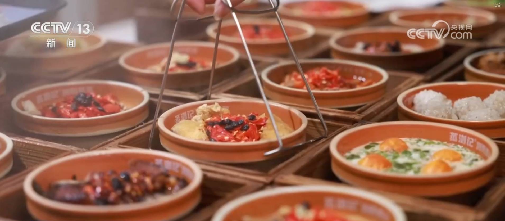 非遺小吃成文旅“金招牌” 特色美食串聯(lián)田間到餐桌的完整產(chǎn)業(yè)鏈