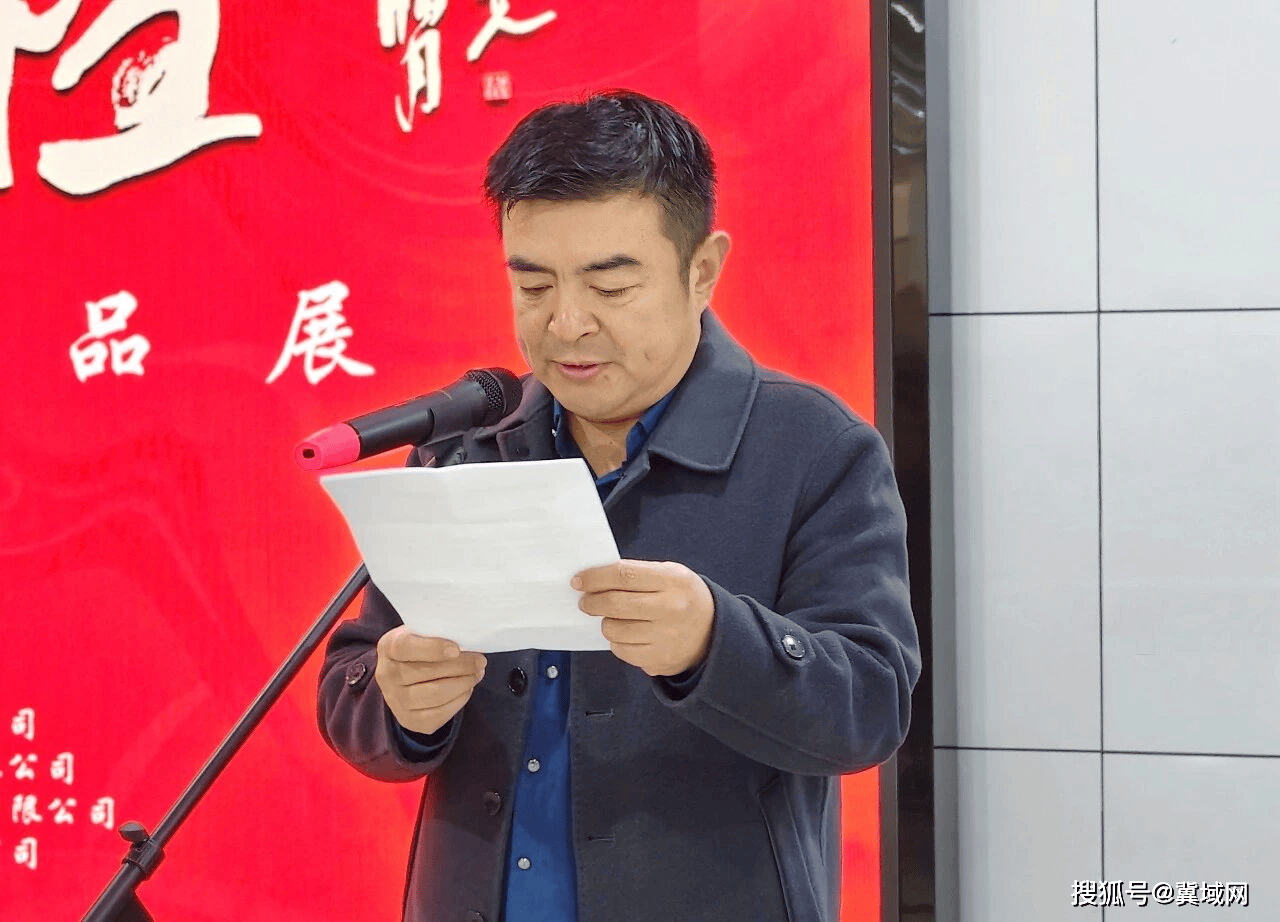 “驥躍新程”--迎丙午新春篆書(shū)小品展暨石家莊市書(shū)法家協(xié)會(huì)第八屆篆書(shū)委員會(huì)成立