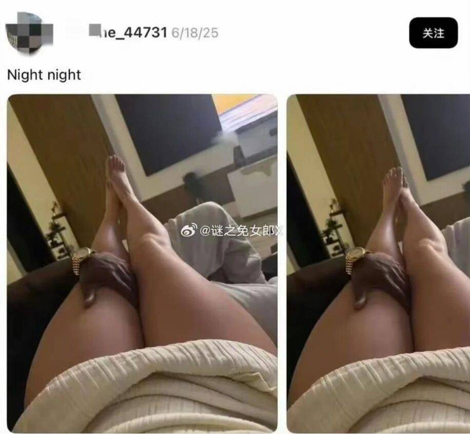 批評(píng)牢A的留學(xué)生、陪讀媽媽，不經(jīng)扒