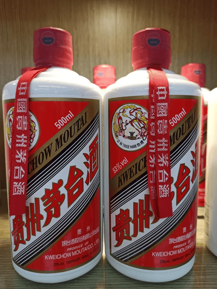 為什么茅臺(tái)不是奢侈品、收藏品、金融品？