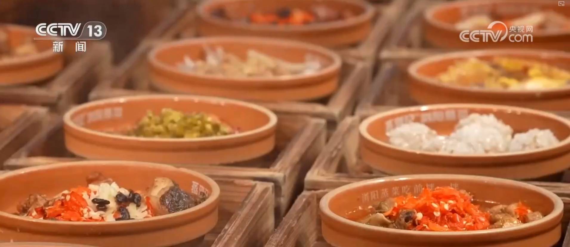 非遺小吃成文旅“金招牌” 特色美食串聯(lián)田間到餐桌的完整產(chǎn)業(yè)鏈