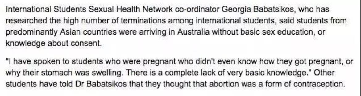 陳根：南澳醫(yī)院墮胎數(shù)據(jù)，為什么30%都是留學(xué)生？