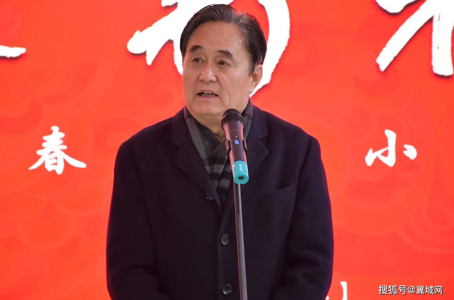 “驥躍新程”--迎丙午新春篆書(shū)小品展暨石家莊市書(shū)法家協(xié)會(huì)第八屆篆書(shū)委員會(huì)成立