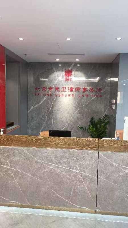 專業(yè)房產(chǎn)律師哪家好？重大特大案件房產(chǎn)律師推薦