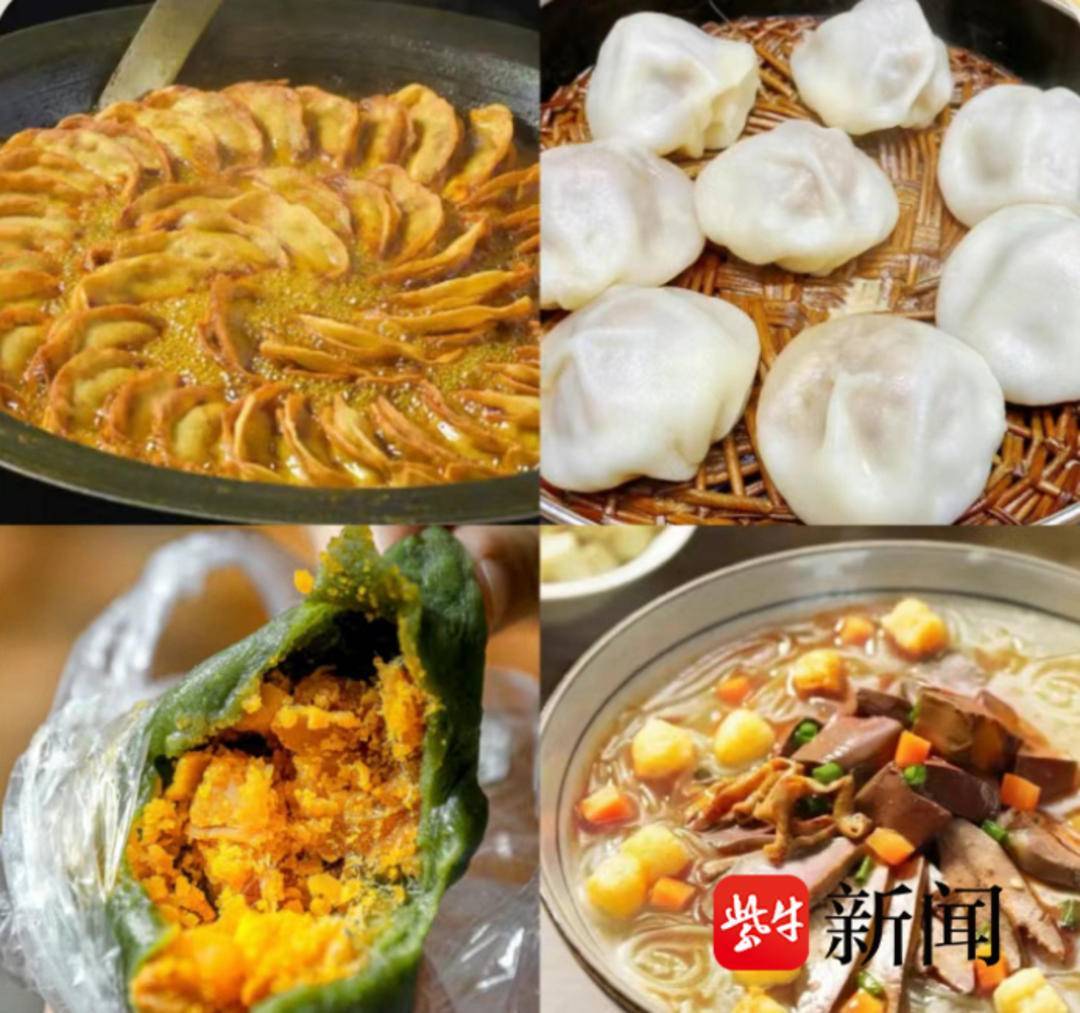 鹽城味道閃耀南京！“我是廚神”美食嘉年華燃爆南京國展中心