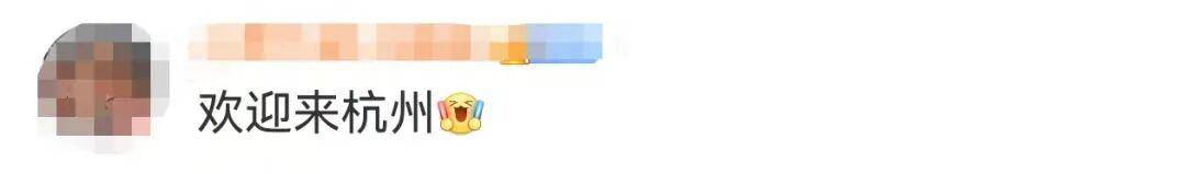 知名球星曬杭州美食：我先吃為敬！