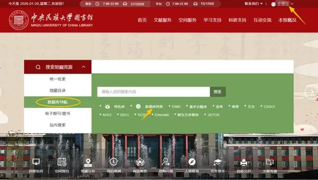 關(guān)于我在家就能擁有整個圖書館這件事