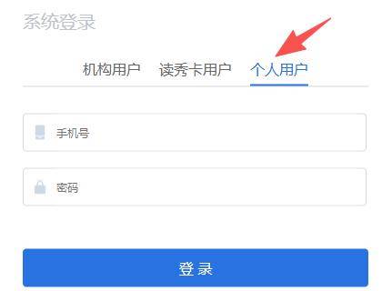 關(guān)于我在家就能擁有整個圖書館這件事