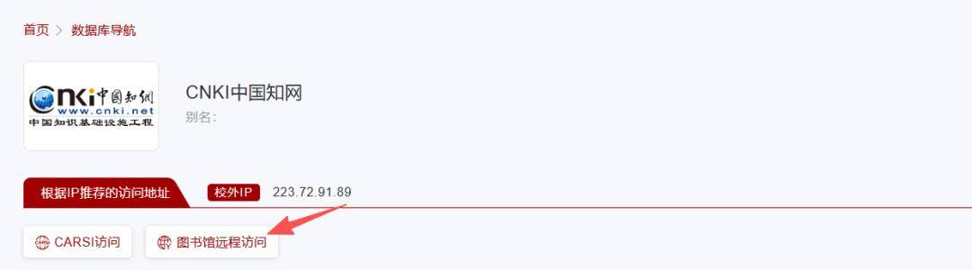 關(guān)于我在家就能擁有整個圖書館這件事