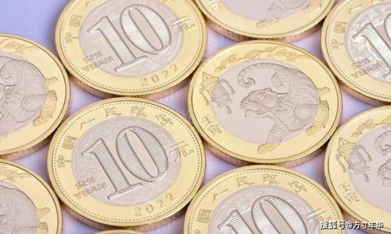 原創(chuàng)第二輪生肖紀(jì)念幣發(fā)行結(jié)束，你收藏了幾枚，價格都出現(xiàn)上漲