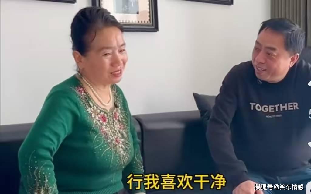 原創(chuàng)漂亮大媽空手套白狼，要66萬彩禮，要求男人在房產(chǎn)證上寫她的名字