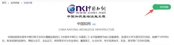 關(guān)于我在家就能擁有整個圖書館這件事