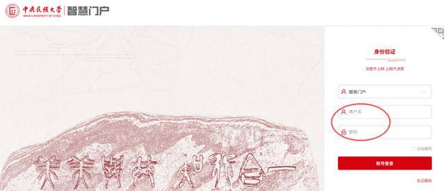 關(guān)于我在家就能擁有整個圖書館這件事