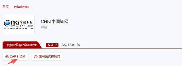 關(guān)于我在家就能擁有整個圖書館這件事