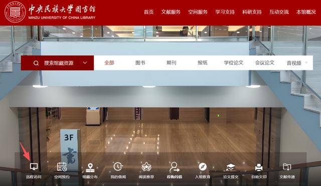 關(guān)于我在家就能擁有整個圖書館這件事
