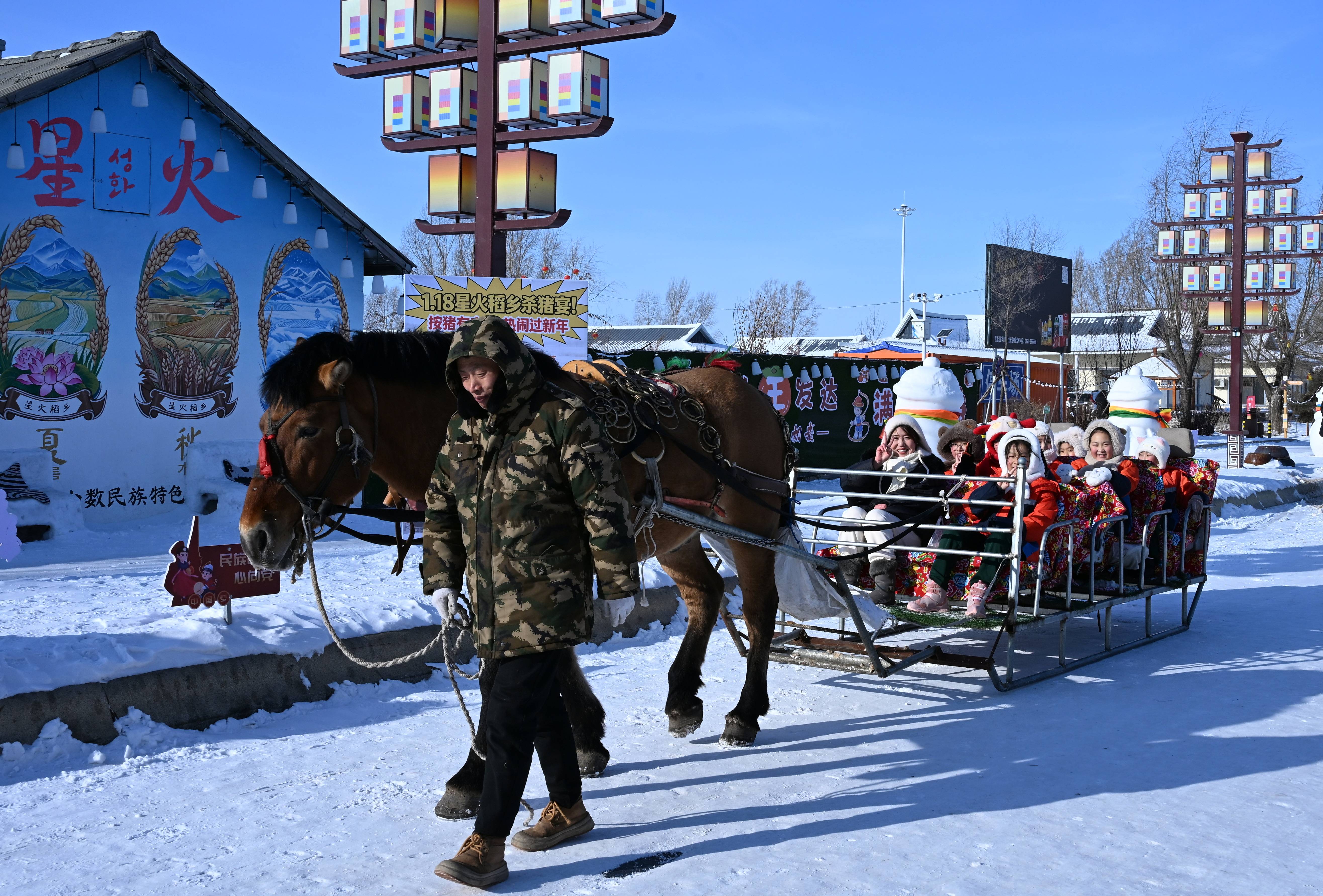 新春走基層丨“農(nóng)業(yè)+文化+旅游” 樺川星火村解鎖旅游新玩法