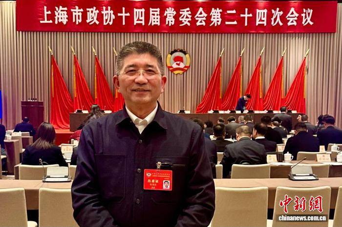 上海市政協(xié)常委呼吁重啟世界華人收藏家大會