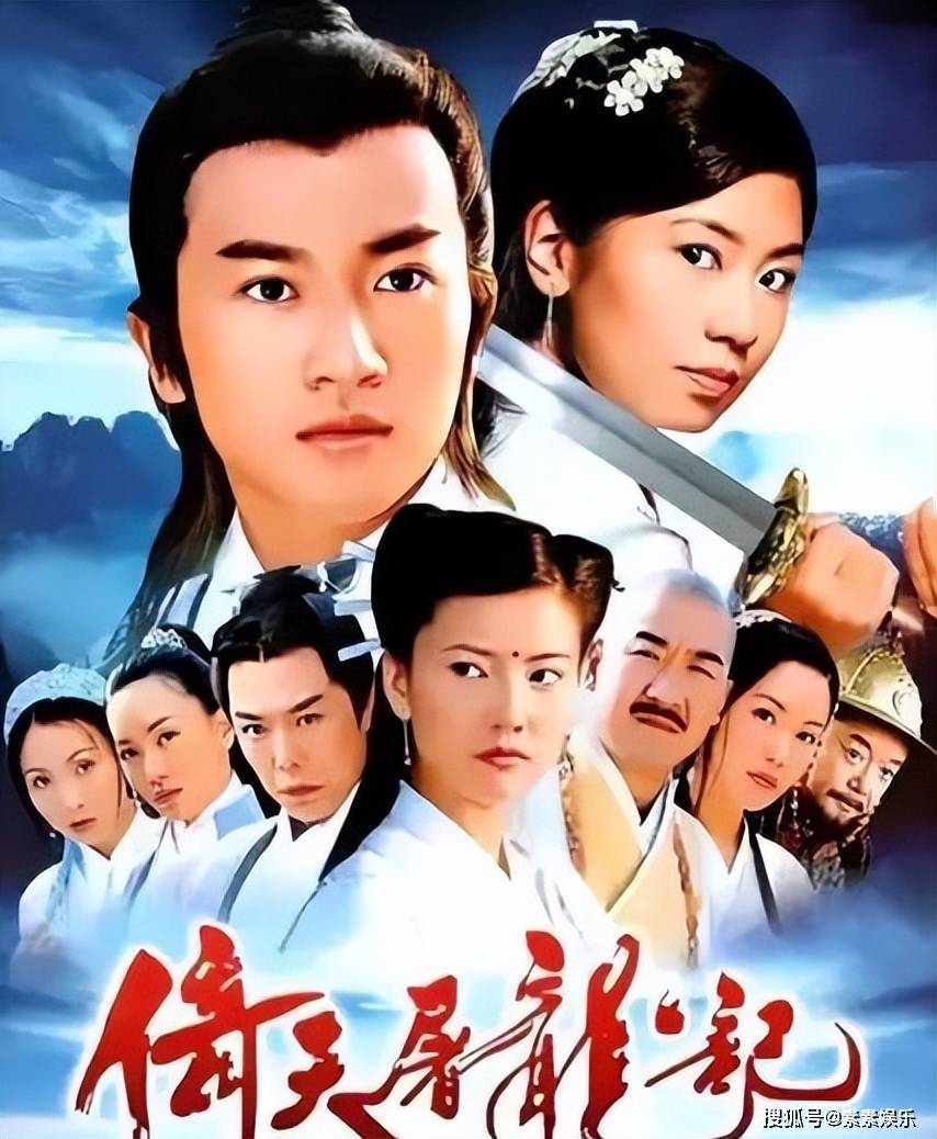 原創(chuàng)影視大佬吳敦離世，享年77歲，賈靜雯 林志穎發(fā)文悼念