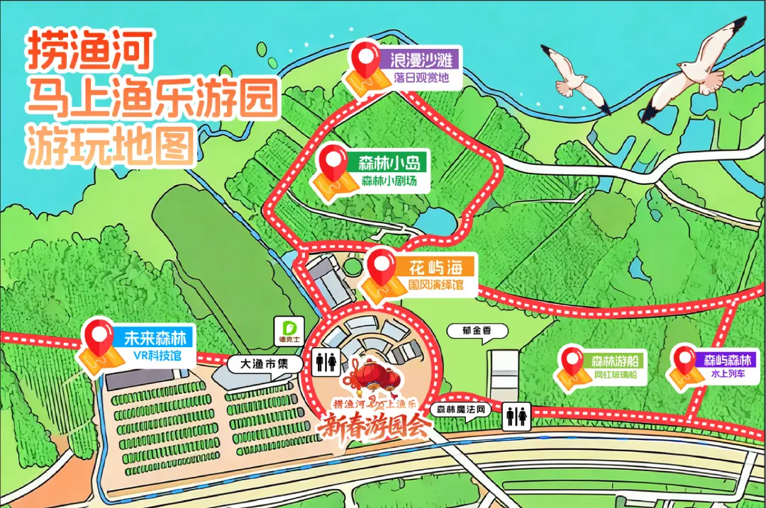 收藏！昆明新春活動攻略出爐，帶你解鎖滇池旅游黃金岸線全新打開方式