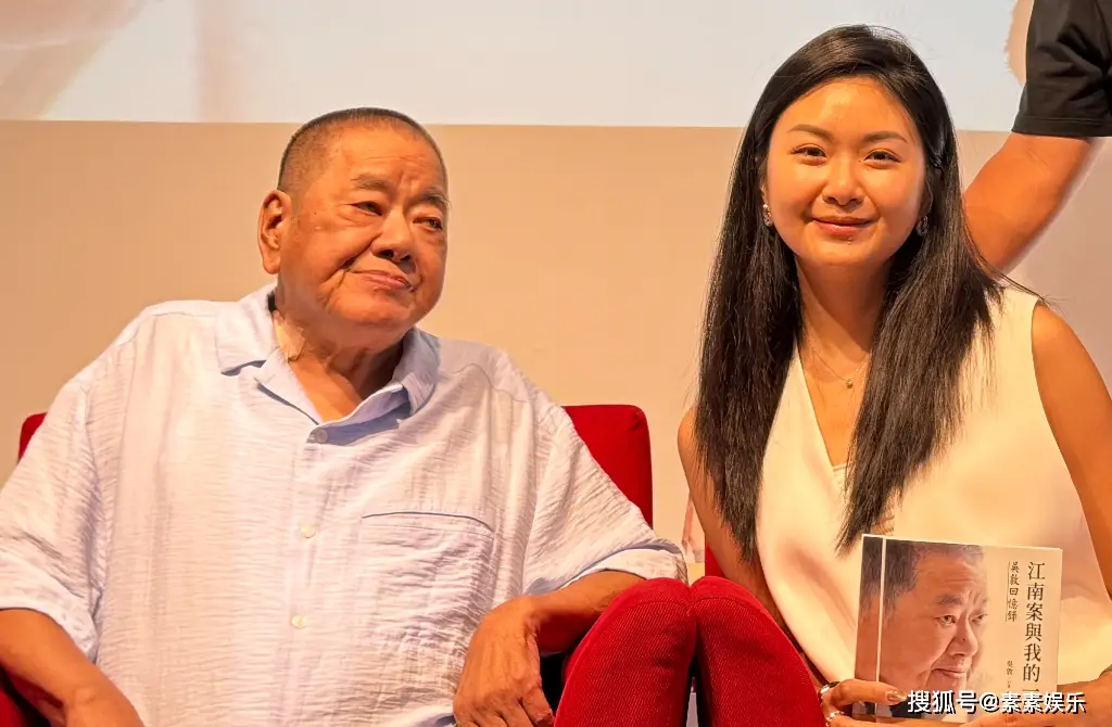 原創(chuàng)影視大佬吳敦離世，享年77歲，賈靜雯 林志穎發(fā)文悼念