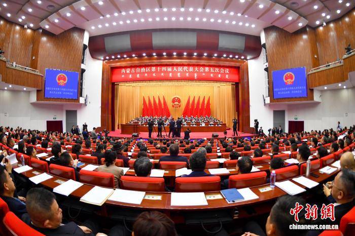 內(nèi)蒙古2026民生實事出爐 教育醫(yī)療養(yǎng)老交通全升級