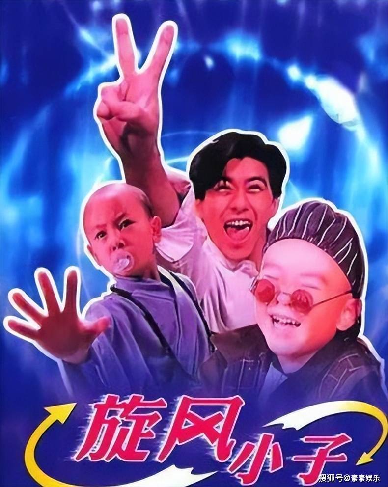 原創(chuàng)影視大佬吳敦離世，享年77歲，賈靜雯 林志穎發(fā)文悼念