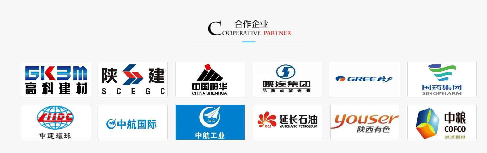 深聊專業(yè)的貨架廠家選購要點，電商貨架廠、貨架品牌廠家哪個口碑好