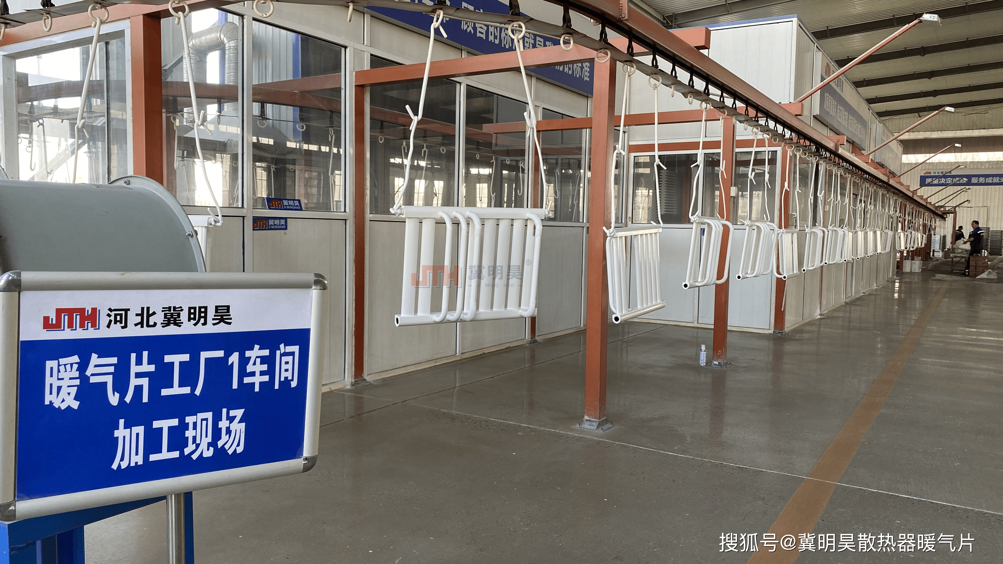 文旅項(xiàng)目民宿衛(wèi)浴區(qū)用衛(wèi)浴小背簍暖氣片