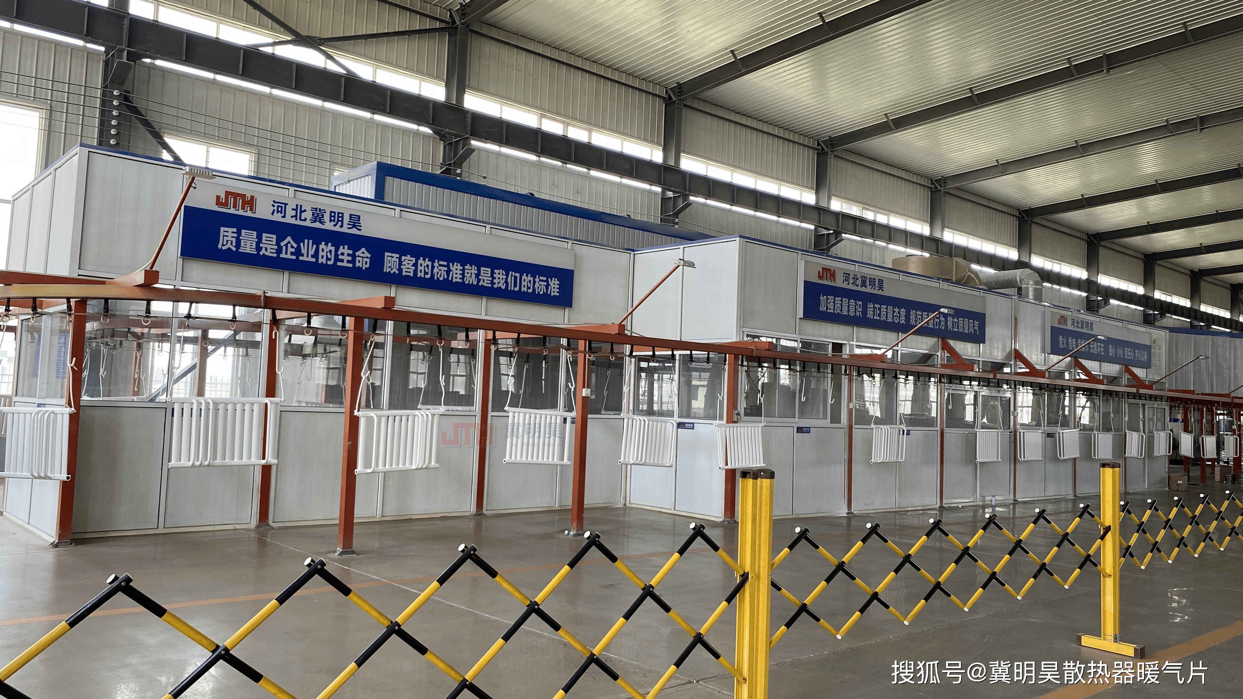 文旅項(xiàng)目民宿衛(wèi)浴區(qū)用衛(wèi)浴小背簍暖氣片